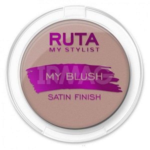 Румяна комп. MY BLUSH 04 деловая леди