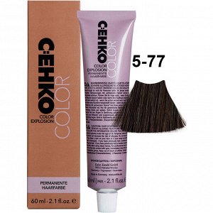 Краска для волос 5/77 Эспрессо перманентная крем краска для седых волос 60 мл C:EHKO Color Explosion