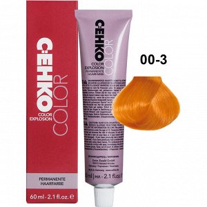 Краска для волос 00/3 Микстон Золотой перманентная крем краска для седых волос 60 мл C:EHKO Color Explosion