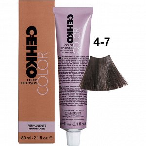 Краска для волос 4/7 Мокка перманентная крем краска для седых волос 60 мл C:EHKO Color Explosion