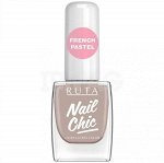 Рута лак для ногтей Nail Chic 81 светлый трюфель