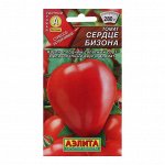 Семена Томат &quot;Сердце бизона&quot;, 20 шт
