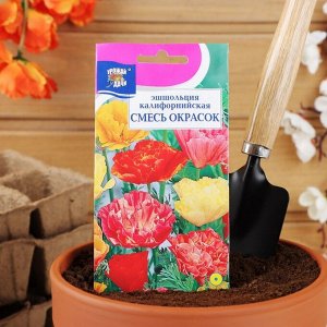 Семена цветов Цв Эшшольция смесь "Калифорнийская",0,2 гр