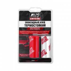 Клей эпоксидный AVS AVK-128, термостойкий, 80 г