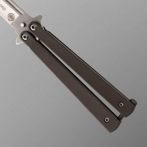 Нож-бабочка "Кавалер" сталь - 420, рукоять - сталь, 19 см