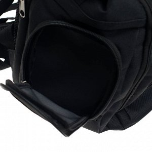 Рюкзак молодёжный Calligrata, 42 х 28 х 16 см, 18 л, эргономичная спинка, чёрный