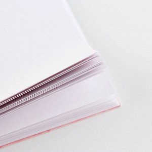 Скетчбук с отрывными листами «Кото-скетчбук» А5, 40 листов, мягкая обложка, плотность бумаги 100 гр