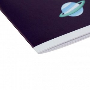 Альбом для рисования А4, 8 листов на скрепке "Путешествие на луну", бумажная обложка, блок 100 г/м?