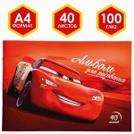 Альбом для рисования А4, 40 листов, &quot;Маккуин&quot;, Тачки