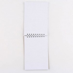Блокнот «8 Марта» на гребне, А6, 40 листов в клетку, мягкая обложка, плотность бумаги 65 г
