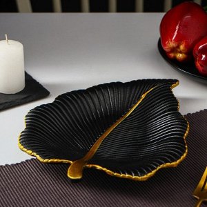 Блюдо для фруктов Доляна «Тропический лист», 26х20,5 см, цвет чёрный