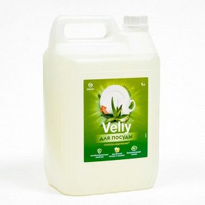 Средство для мытья посуды Velly Sensitive, Алоэ вера 5 л