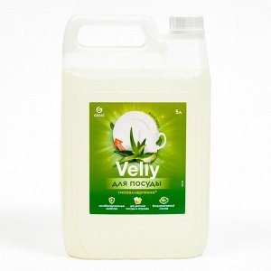 Средство для мытья посуды Velly Sensitive, Алоэ вера 5 л