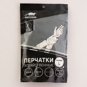 Перчатки xозяйственные Raccoon с щётками, ПВx, 90 гр, размер L, цвет белый