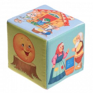 Набор мягких кубиков «Мои первые сказки», с книгой