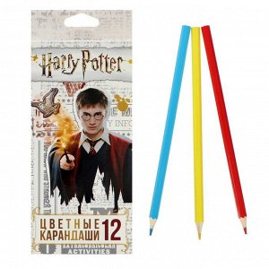 Набор карандашей серии Гарри Поттер 12шт