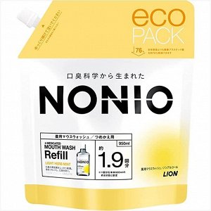LION Ежедневный зубной ополаскиватель "Nonio" с длительной защитой от неприятного запаха (без спирта, лёгкий аромат трав и мяты) 950 мл, сменная упаковка с крышкой / 6