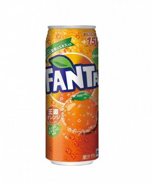 Японская Fanta Grape Апельсин 0,5ml