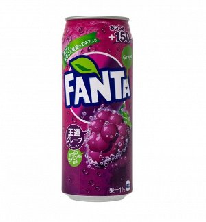Японская Fanta Grape Виноград 0,5ml