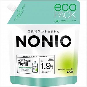 LION Ежедневный зубной ополаскиватель "Nonio" с длительной защитой от неприятного запаха (аромат цитрусовых и мяты) 950 мл, сменная упаковка с крышкой / 6