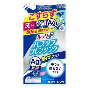 LION Чистящее средство для ванной комнаты "Look Plus" быстрого действия (лёгкий аромат + ионы серебра) 450 мл, мягкая упаковка / 20