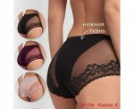 ТРУСЫ ЖЕНСКИЕ 5 ШТ (РАЗНЫЙ ЦВЕТ)
