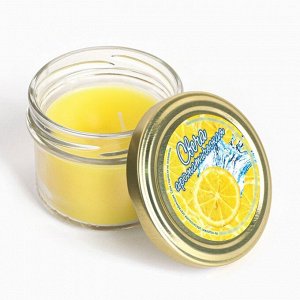 Свеча в банке ароматическая "Лимонный фреш", 6х7 см, 120 г