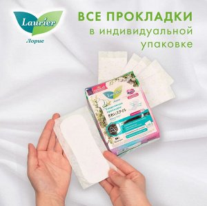 Ежедневки / Женские прокладки на каждый день Beauty Style Ag с ионами серебра Fresh с ароматом луговых трав, 2 капли, 14 см, 62 шт