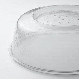 PRICKIG, Крышка для микроволновки, серая, 26 см