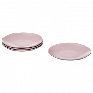 "Уценка" FRGKLAR, Набор тарелок , светло-розовая, матовая \ 20 см
