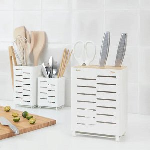 AVSTEG, Подставка для кухонной утвари, белая, 18 см