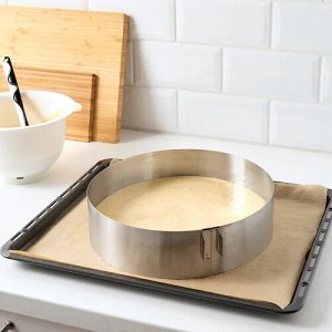 TRTBAK, Форма для выпечки, регулируемая, 30 см