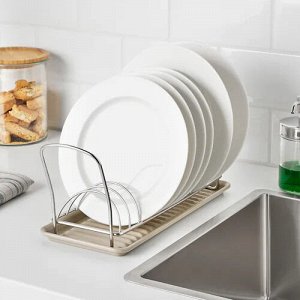 VLVRDAD, Сушилка для посуды, бежевый/оцинкованный, 15x35 см