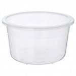 IKEA 365+, пищевой контейнер, круглый/пластик, 750 мл