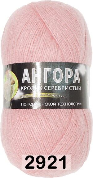 Пряжа Color City Angora Кролик серебристый