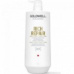 Gоldwell dualsenses rich repair кондиционер против ломкости волос 1000 мл