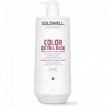 Gоldwell dualsenses color extra rich кондиционер увлажняющий для окрашенных волос 1000 мл