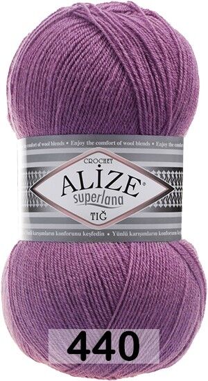 Пряжа Alize Superlana Tig