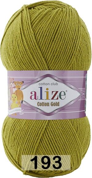 Пряжа Alize Cotton Gold