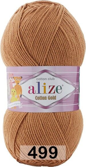 Пряжа Alize Cotton Gold