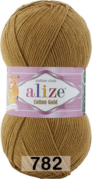 Пряжа Alize Cotton Gold