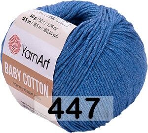 Пряжа YarnArt Baby Cotton