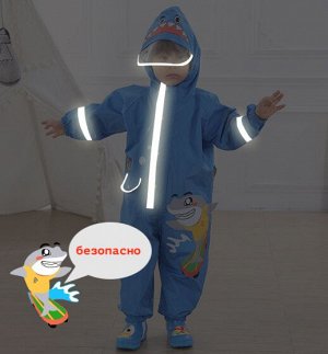 Комбинезон от дождя, цвет розовый