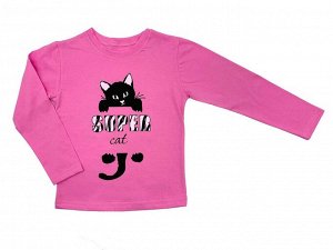 Лонгслив Super Cat / Розовый