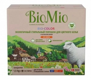 БиоМио (BioMio) Bio-Color Стиральный порошок-концентрат для цветного белья без запаха, 1,5кг