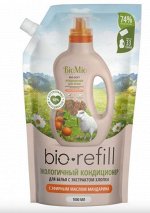 Кондиционер для белья Экологичный BioMio Bio-Soft Мандарин. Концентрат, 1 л