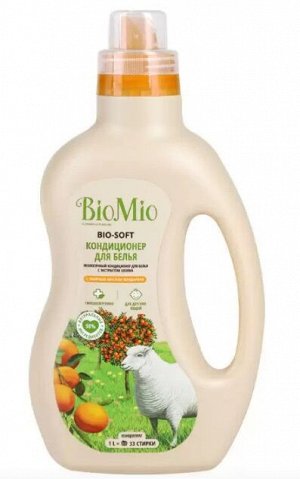 БиоМио (BioMio) Bio-Soft Экологичный кондиционер для белья Мандарин, 1 л