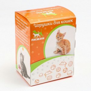 Шарик с перьями для кошек, 3,4 см, фасовка по 50 шт, микс цветов