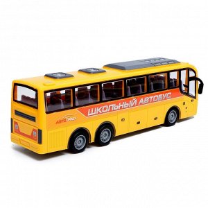 Автобус радиоуправляемый «Школьный», масштаб 1:30, работает от батареек, цвет жёлтый
