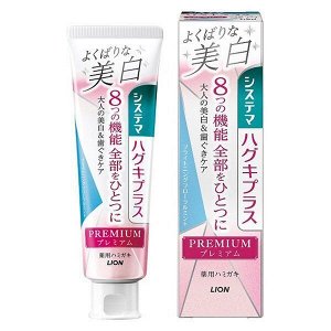 Премиальная зубная паста "Systema Haguki Plus Premium" для комплексного ухода за чувствительными зубами, профилактики болезней дёсен и придания сияющей белизны зубной эмали (лимон, цветы, мята) 95 г (